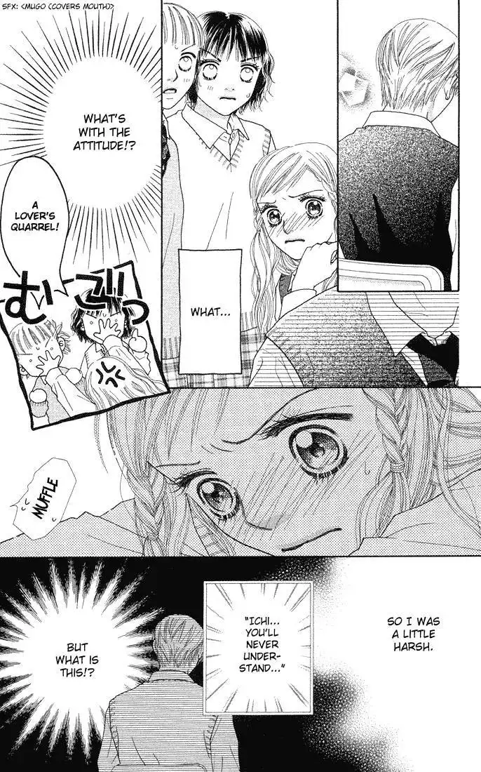 Parfait Tic Chapter 45 7